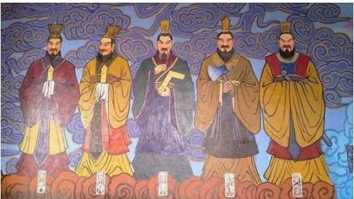 三皇五帝有什么历史