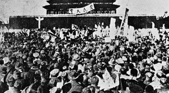 五四运动对中国历史